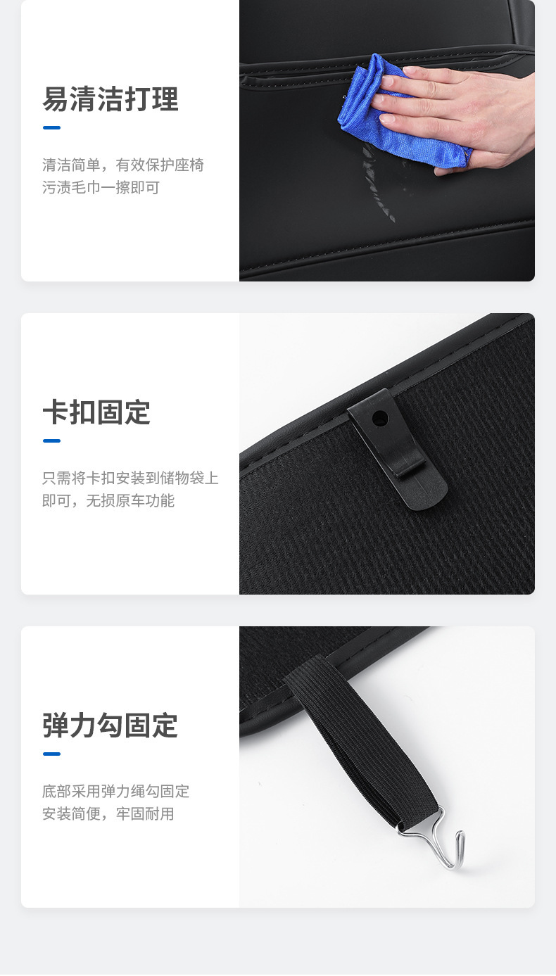 Suitable for Xpeng P7 Rear Seat Anti-Kick Pad P5 Rear Seat Protection G3 Interior Decoration Seat Back Car Supplies G9