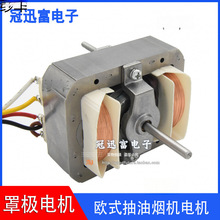 �Wʽ���͟��C�R�_S84�֘O늙C�N���Ś��ȿ�����L�C�~�����D��