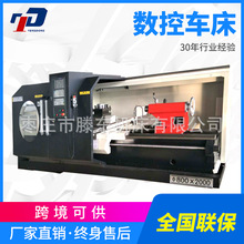 【爆品】数车CAK6180 600导轨重切削的80135重型卧式数控车床
