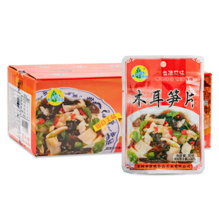 ��ζľ���SƬ70g*30�������������l���С������������ͼ�ʳ��