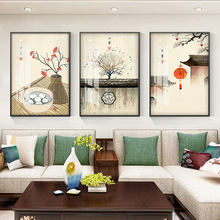 中國風24二十四節氣小清新中式豎版裝飾畫簡約日式風餐廳牆壁掛畫