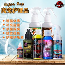 �����x늽��|ˮ���������������F���y�،m�ת{�����͑Ƥ����Һ