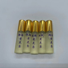 ̫���°غ����S���澫�� �Ӽ�܇�ȃ����՚��R����Ѭ�� �ͶY��Ʒ