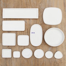 陶瓷花盆托盤圓形橢圓形長方形小號白瓷白色底盤多肉植物盆栽底托