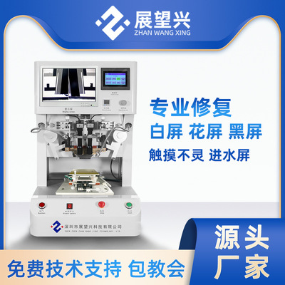 廠家定制 脈沖壓排機 單頭脈沖機 手機排線熱壓機
