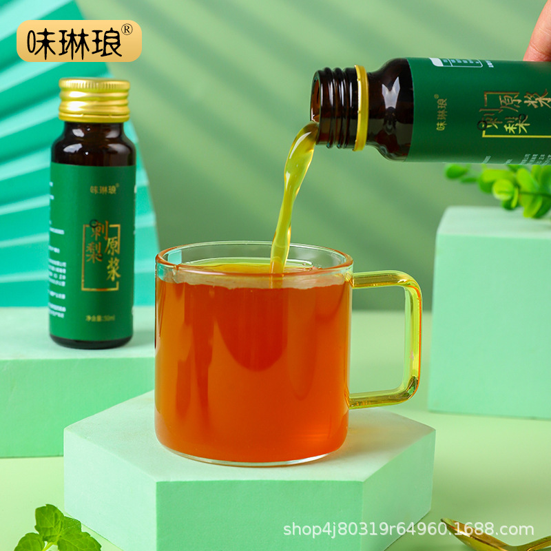 Cili Roxburgh Rose Original Juice Concentrate Guizhou SOD Vitamin C 50ml x 10 Bottles in use