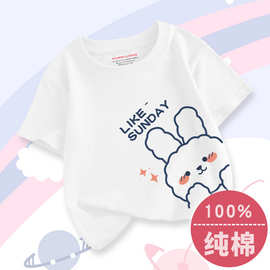 女童t恤短袖2026新款衣服纯棉宝宝小童女孩儿童半袖上衣夏装童装