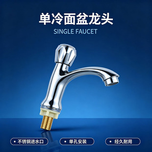 �羳���Q����ˮ���^4��̨ʽ����ˮ��������_ʽ���^����ϴ����