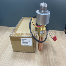 MKV-1610DS33 MKV1610 DS33 MKV1610D 电子膨胀阀 SAGINOMIYA