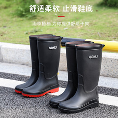 Cross-border men's rain boots, stylish slip-resistant, waterproof, mid-high, thick sole rubber shoes, wear-resistant rain boots, work shoes, wholesale for distribution