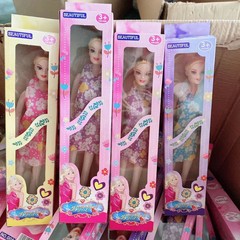 子供のおもちゃの人形のモデルはプラスチックの子供を卸売りして、人形のギフトボックスのままごとの店の商品の供給源の贈り物を売ります。