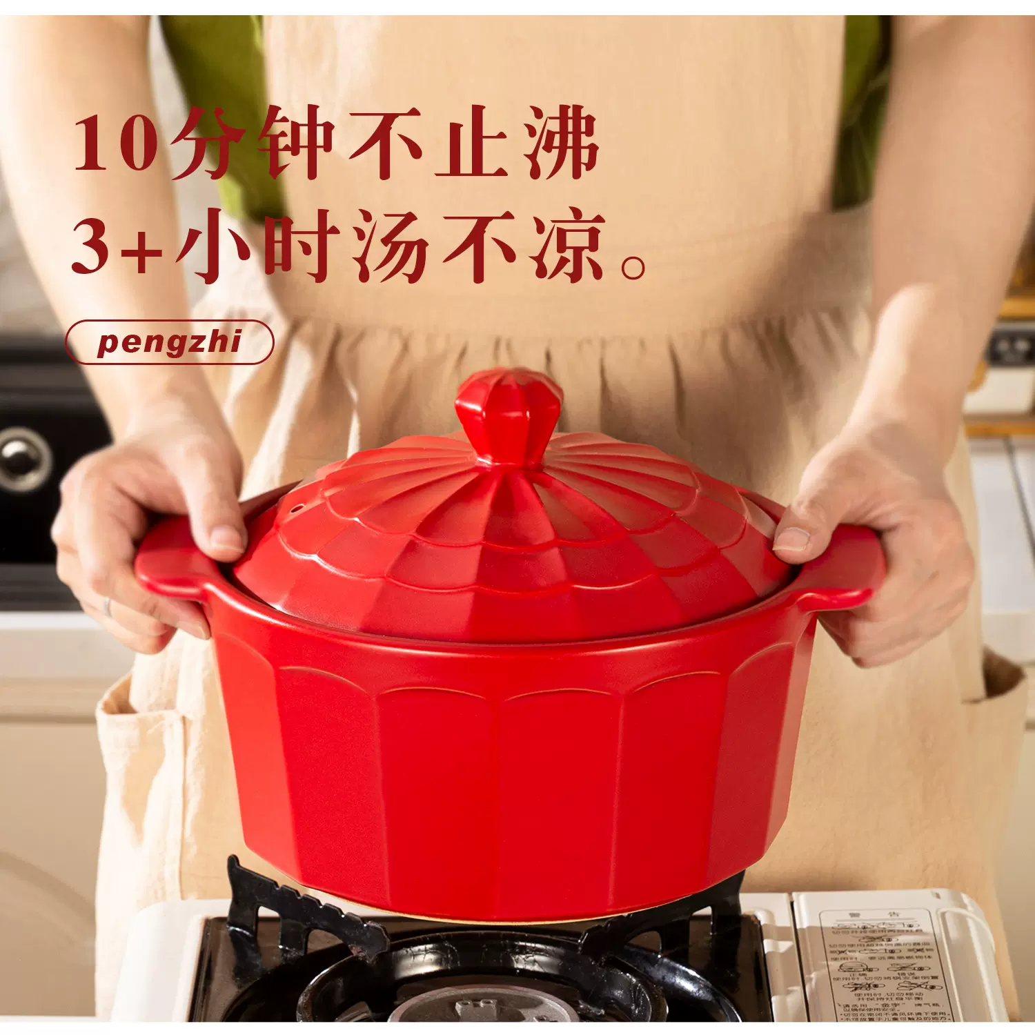 家用明火陶瓷砂锅 耐高温陶瓷煲汤沙锅 砂锅粥石锅沙锅礼品锅LOGO