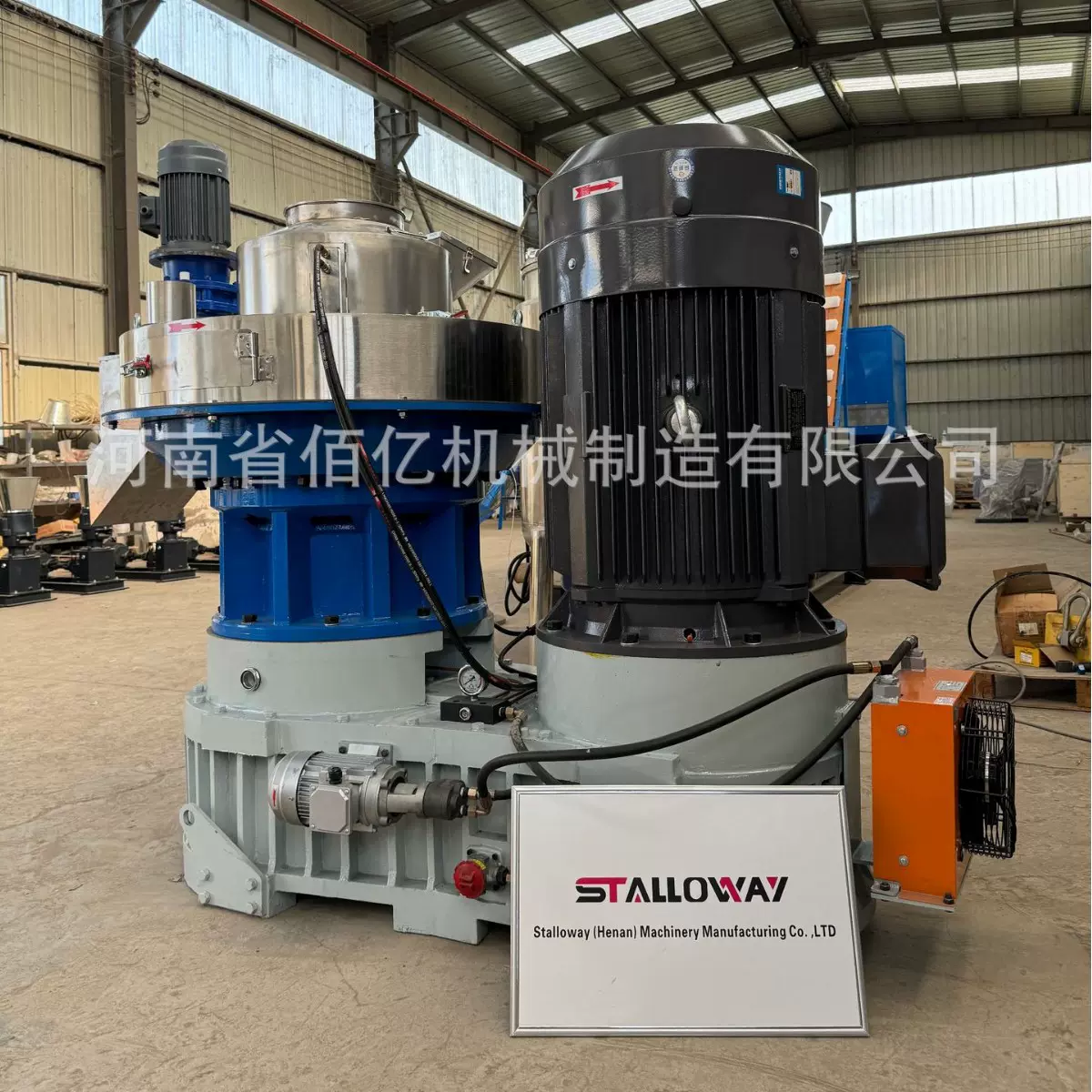 厂家直销环模木屑颗粒机多功能新能源工业生物质燃料颗粒机生产机