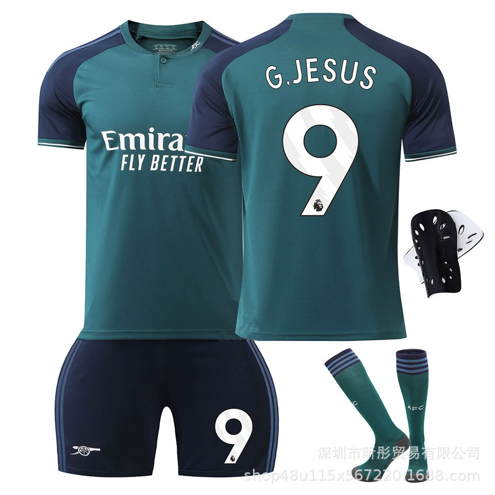 2314 Arsenal два гостевой есть No. 7 Sakaka No. 8 Ecuado No. 9 Ritz No. 41 Leis Дети Взрослые
