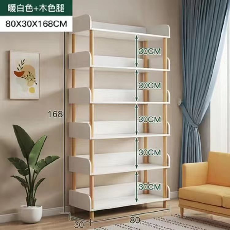 【Six -layer width】 80cm warm white