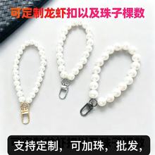 ����Ͻ�С���L����������耳׿ے��耳�朗l�֙C����朒�����