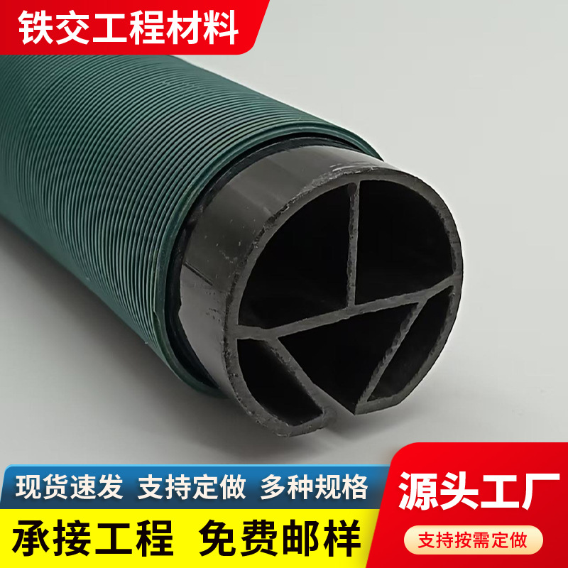 PVC毛细排水管 虹吸效应 排水 铁路隧道用毛细排水管 水钉管 纵向