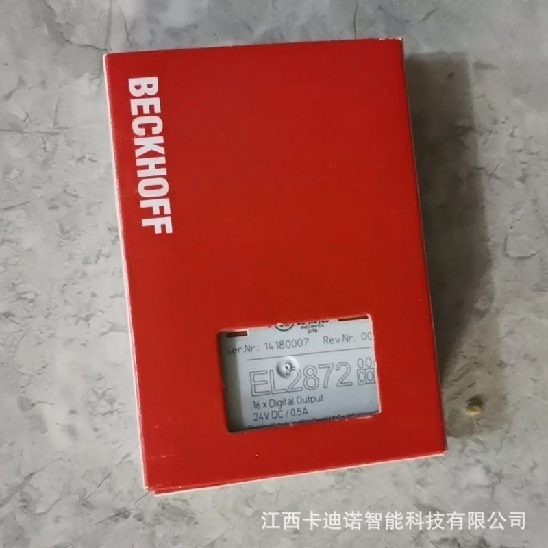 EL2872倍福BECKHOFF工业自动化PLC模块全新原装正品现货议价销售