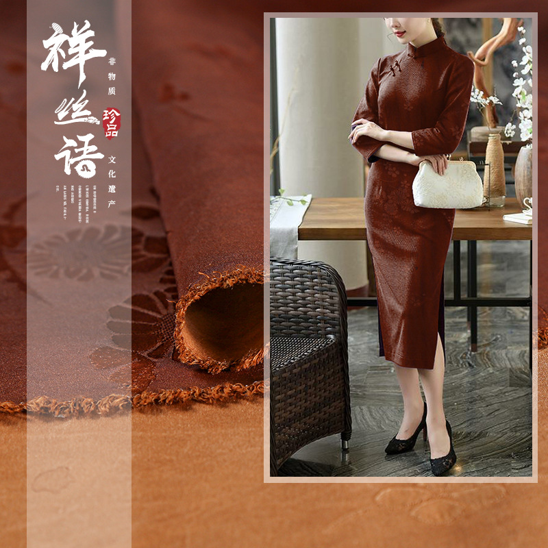 Dress made from antique material