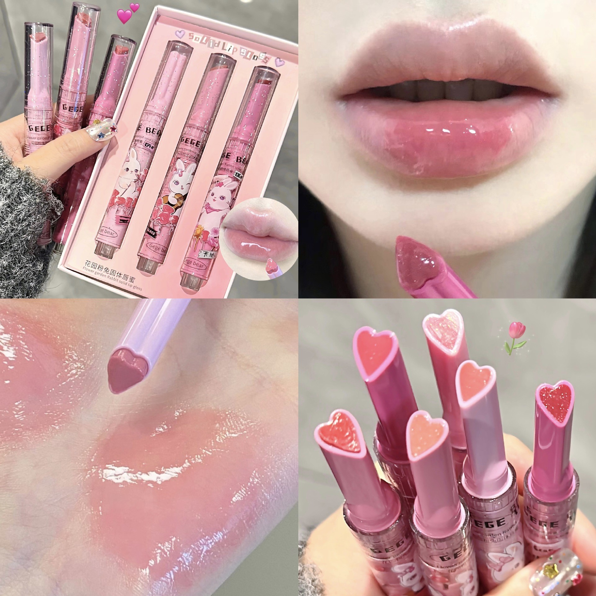 Gege oso jardín polvo conejo sólido brillo de labios hidratante tipo prensa amor lápiz labial brillo maquillaje transfronterizo image 4