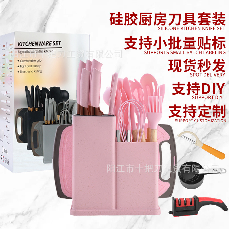 Spot gel de sílice utensilios de cocina resistentes a altas temperaturas sartén antiadherente cuchara de cocina cubo de almacenamiento conjunto de 19 piezas juego de herramientas de una pieza