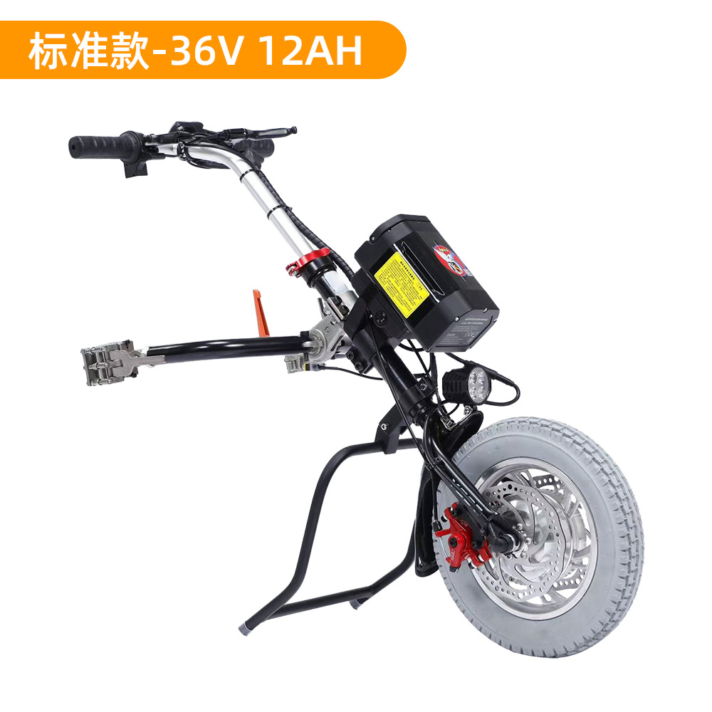 Silla de ruedas de fábrica directa transformada cabeza de tracción silla de ruedas eléctrica cabeza de conducción plegable 45 - 50 km de duración