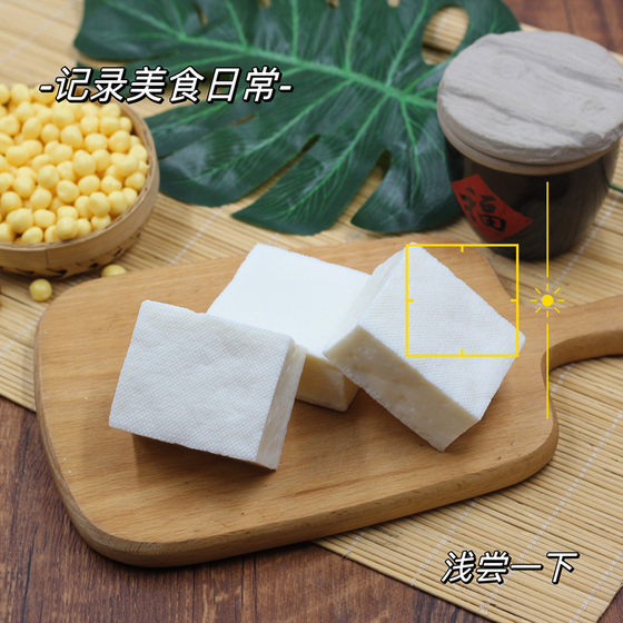 Simulation vegetable model fake green vegetable heart rape white tofu Shanghai green shooting props cabinet studio home decoration