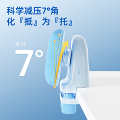 Astronomical bun sitting posture corrector for first and second grade students height adjustment table posture correction bracket JZ7624