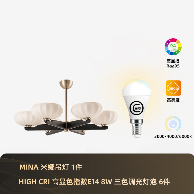 Lámpara de sala de estar medieval francesa retro lámpara principal candelabro dormitorio retro americano comedor sala de estudio lámpara de techo alto de piso bajo