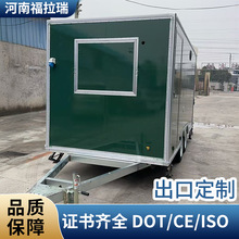 ���ƿ羳��܇�����OӋ�����Ƅӿ�Ͷ๦��С��܇���ʳƷ܇DIY܇