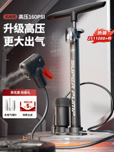 打氣筒自行車家用高壓泵電動電瓶車汽車充氣筒新型籃球氣管子