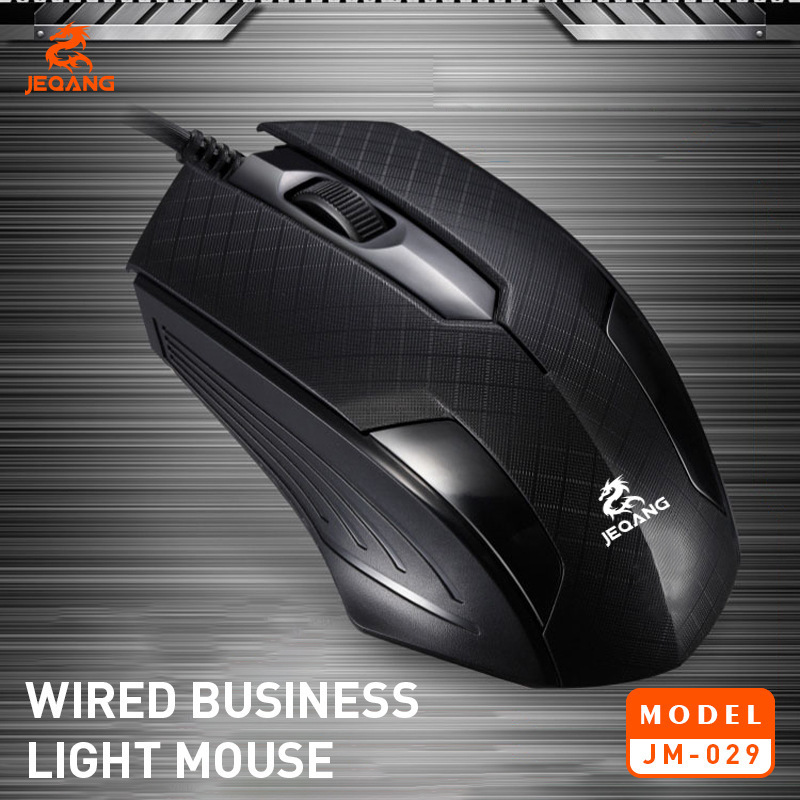 Jieqiang 029USB Wired Game Business Office Optical Mouse Feel Comfortable Home Cheap Wholesale Gifts