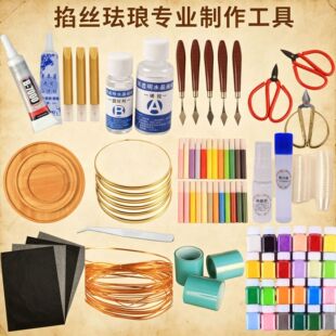 ��̩�{���z�m�Ō���diy�ֹ��S����乤�߰����z�ֹ���ɳ�������b
