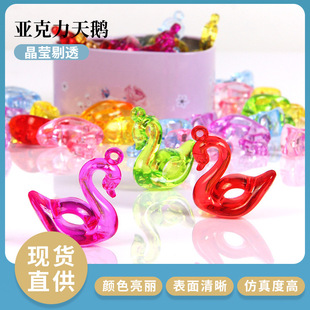 ���������ӷ�ˮ�����Z��ɫ�郺ͯ�^�Ҽ�����Θ��@diy�������l��