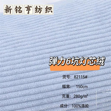 ����6�ӵ�о��  ȫ����ϴ280g����ɳ������ �ﶬ�������з�����