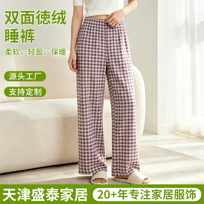 New autumn checkered pajama pants for women, suitable for outdoor wear, casual home pants, warm home trousers made of German velvet