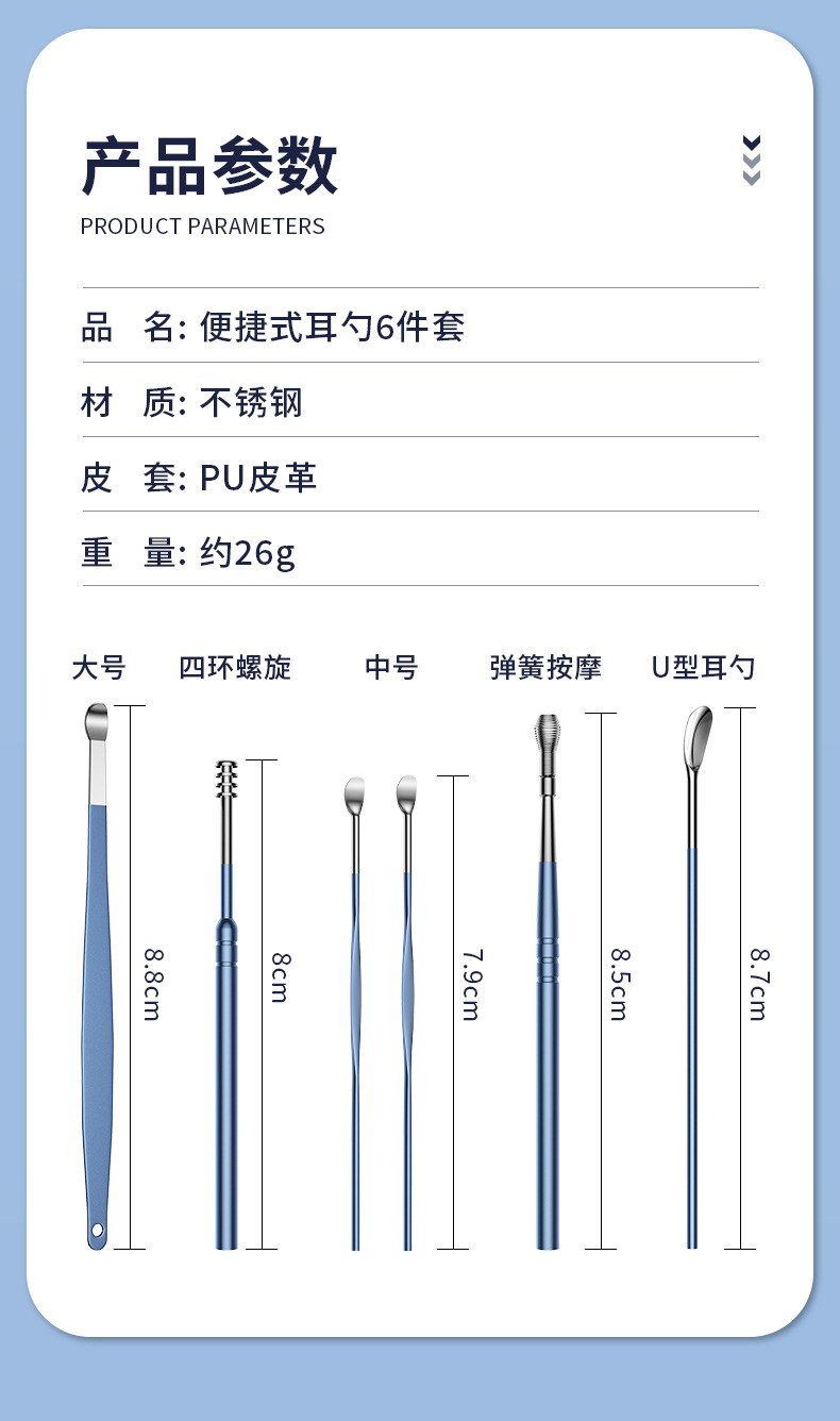 详情_14.jpg