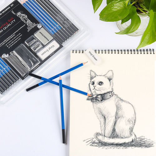 26-piece sketch set, professional drawing pencil set, art stationery, sketch pencil set