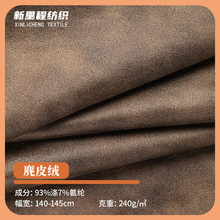 ӺpƤq 揗wq240gŮȹbƤq