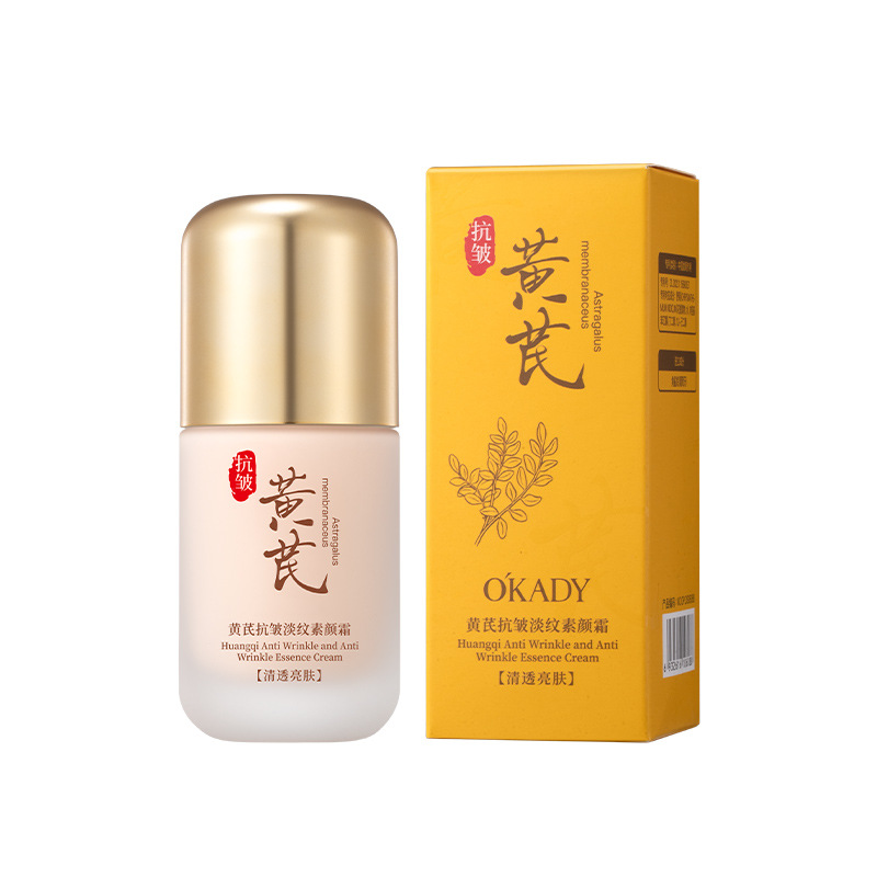 [Series de astragalus] Ope astragalus ligero anti-arrugas, seis piezas de hidratación anti-arrugas, crema de agua
