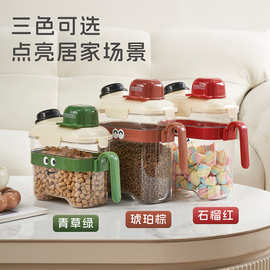 猫粮储存桶狗粮密封桶储粮宠物防潮真空罐存储零食冻干专用收纳盒