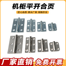 �C��ƽ�_��� 304���P�Óж��� �����q� �ɲ�ж늙��T��퓼Ӻ�