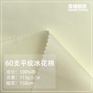60֧������ˮϴ������ ƽ�yȫ�޸��I ͯ�b�r���B��ȹ���޲��ϲ�ƥ