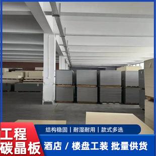 �Ƶꠝ��̼���弯�ɠ����҃��b����ľ�w�S��ȼ�����o����