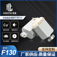 F130΢��ֱ��늙C3.7V