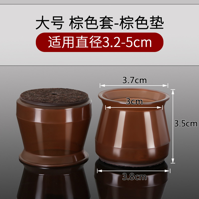 [큰] 다크 브라운