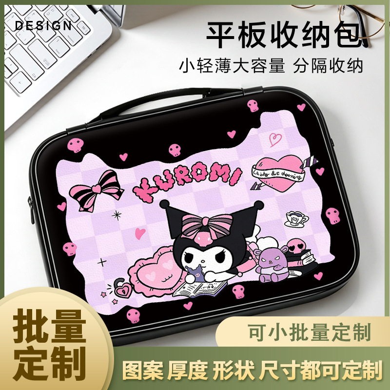 Sanrio tablet iPad storage bag for boys and girls, cartoon design, suitable for Xiaomi, Apple, Huawei, Lenovo, portable inner bag