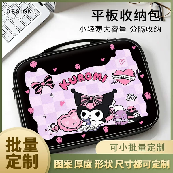 Sanrio tablet iPad storage bag for boys and girls, cartoon design, suitable for Xiaomi, Apple, Huawei, Lenovo, portable inner bag