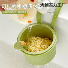 �ɒ�ʽˮ�rˮ�@���ÏN��ˮ���xʳ����^�V�@ˮ����ϴ�Vˮ�@