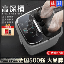 ���_Ͱ��̖�ӟ�a��ϴ�_��늄Ӱ�ĦͰ����ȫ�ԄӸ����^С����ԡ��